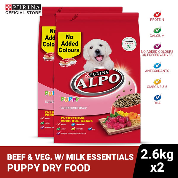 Alpo 2024 puppy food