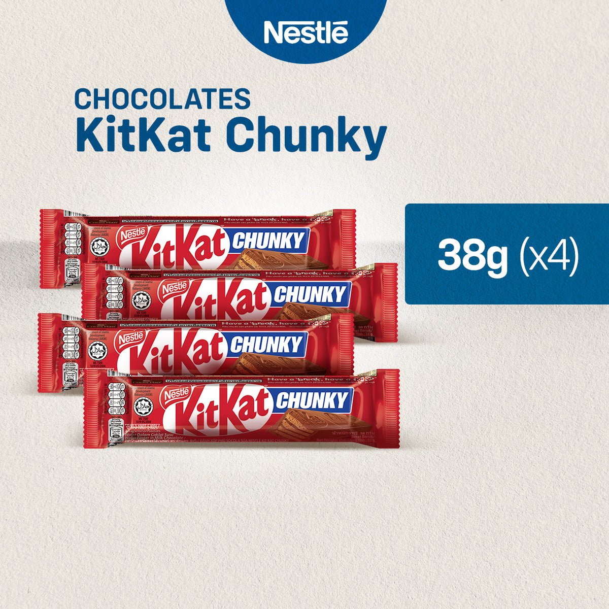 KitKat Chunky 38g - Pack of 4