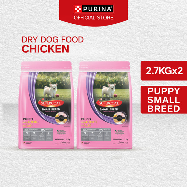 SUPERCOAT Chicken based Dry Dog Food for Puppy Small Breed Dogs - Best Dog Food - 2.7kgx2