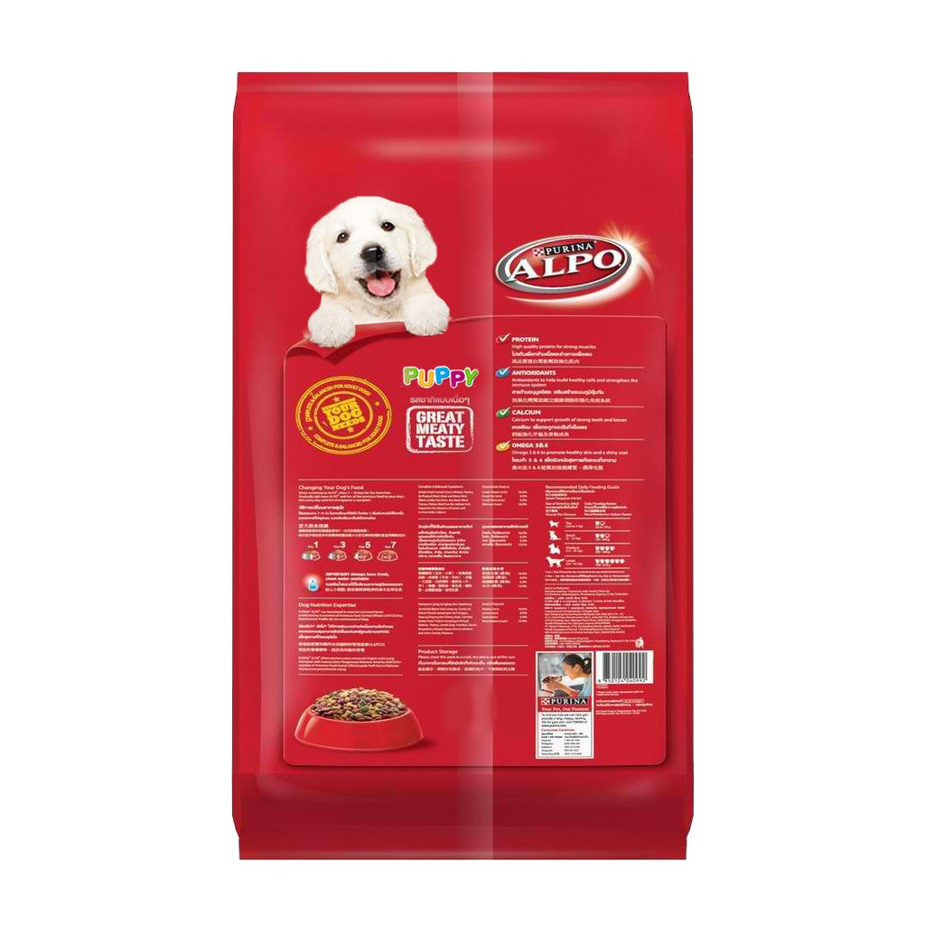 Alpo beef dog hot sale food