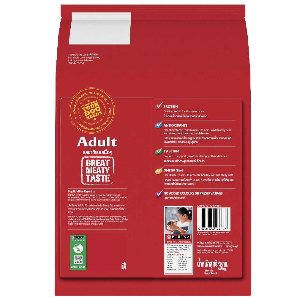 Alpo dry dog food hotsell